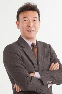 相場師朗の画像